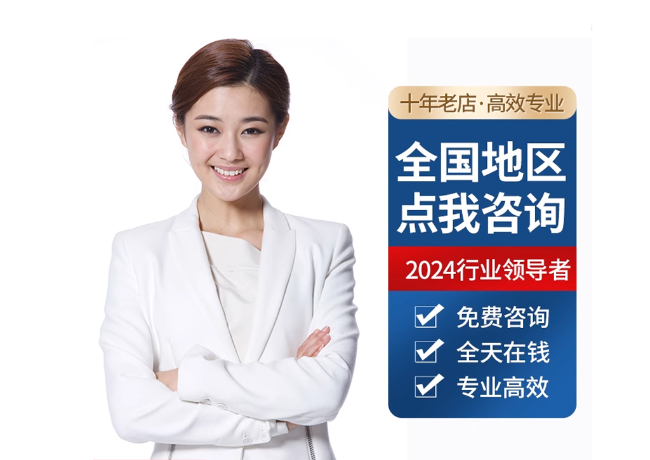 赣县离职公积金代提